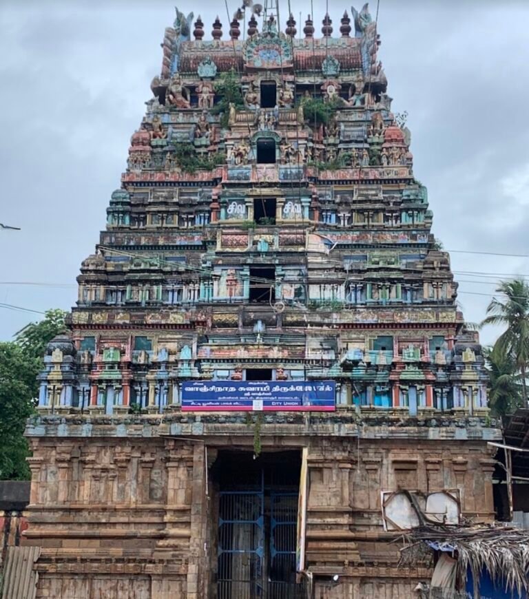 సింహ రాశి – శ్రీ వంచినాథస్వామి ఆలయం